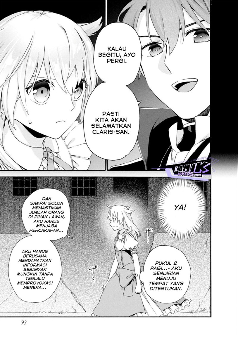 Tsuhousareta Bannou Mahou Kenshi Wa, Oujo Denka No Shishou To Naru Chapter 3