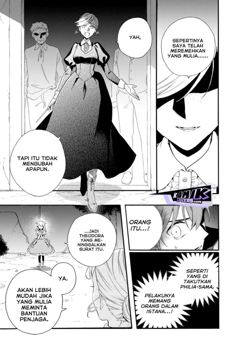 Tsuhousareta Bannou Mahou Kenshi Wa, Oujo Denka No Shishou To Naru Chapter 3