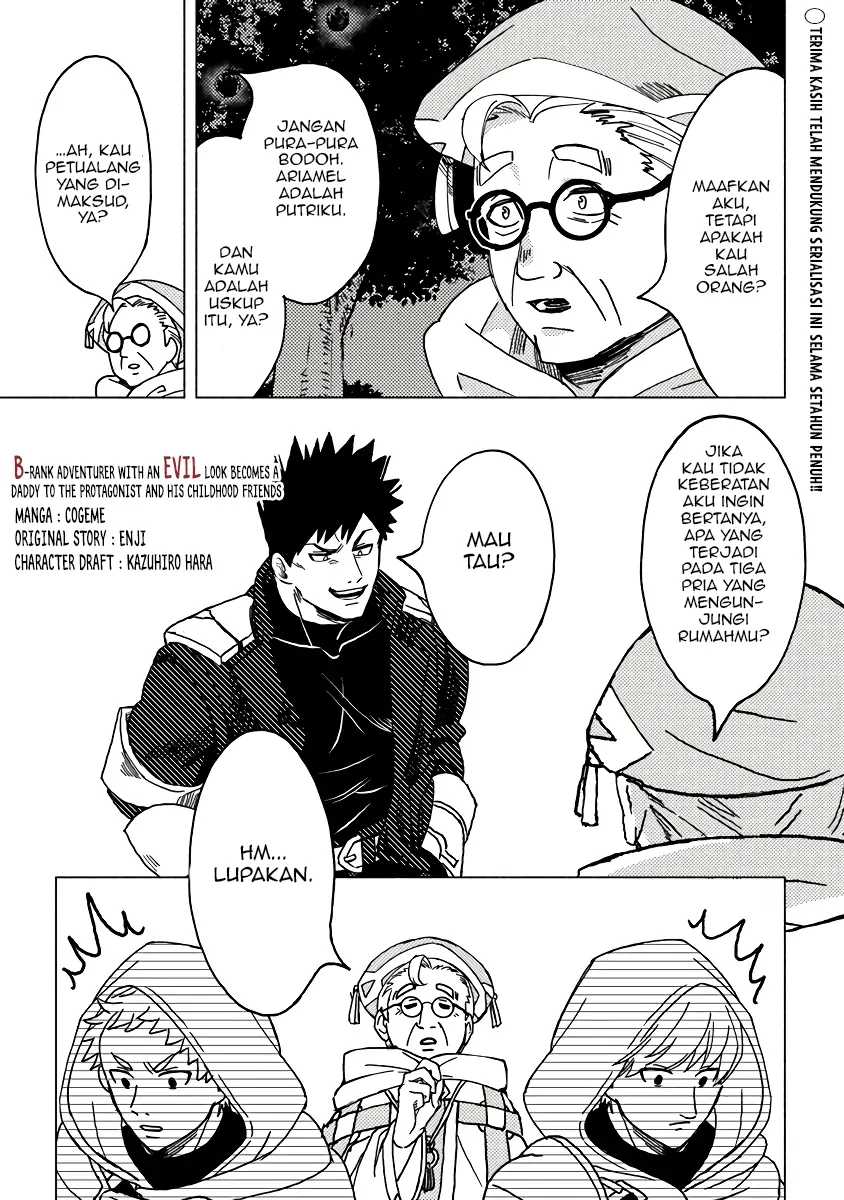 B-rank Adventurer With An Evil Look Becomes A Daddy To The Protagonist And His Childhood Friends Chapter 8