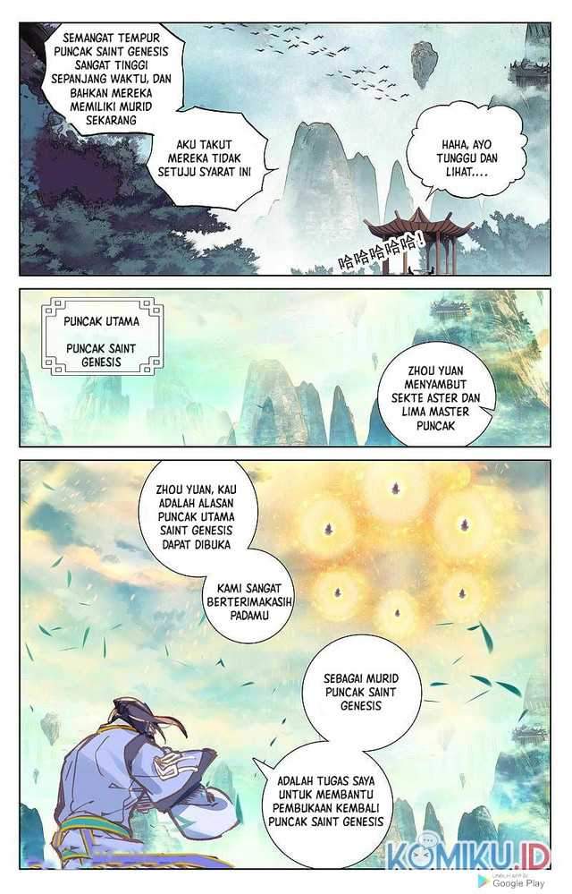 Yuan Zun Chapter 259