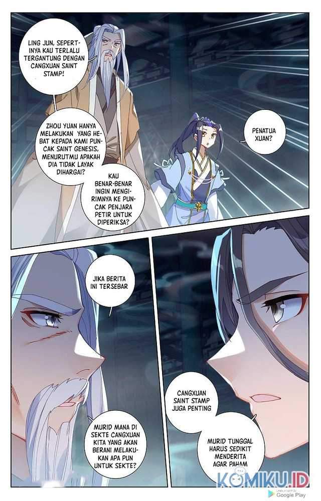 Yuan Zun Chapter 259