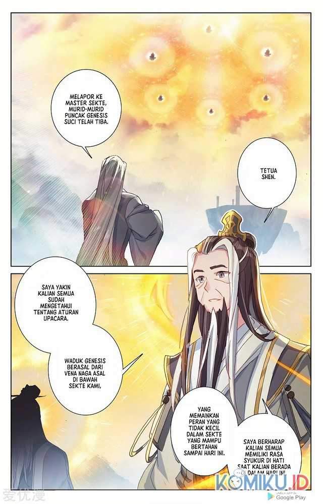 Yuan Zun Chapter 263.5