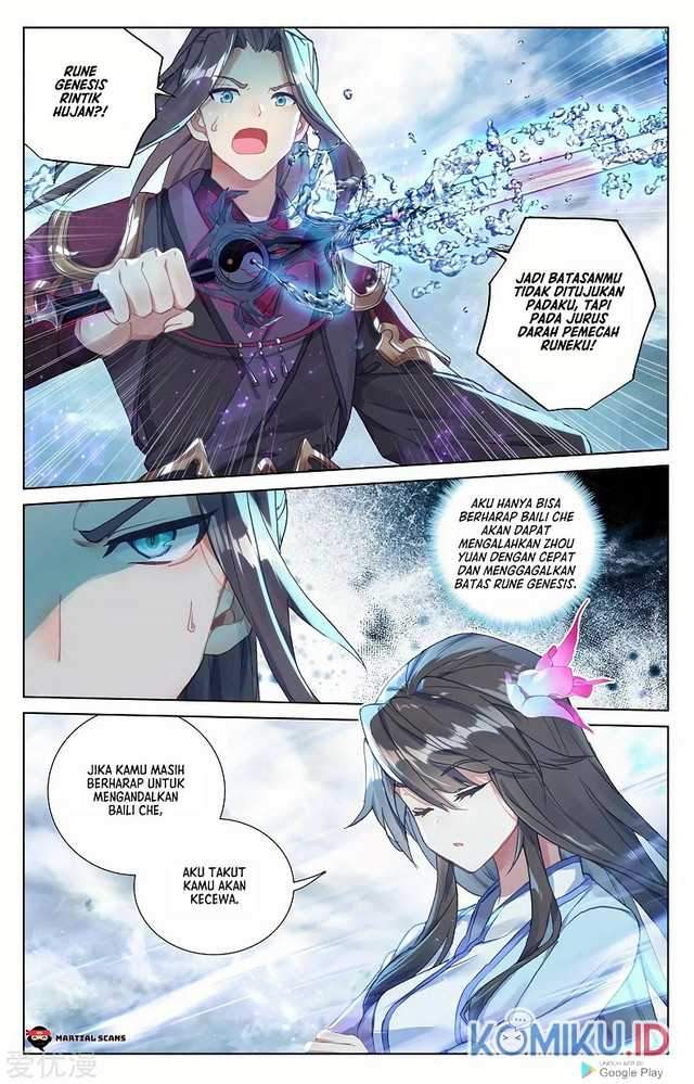 Yuan Zun Chapter 273