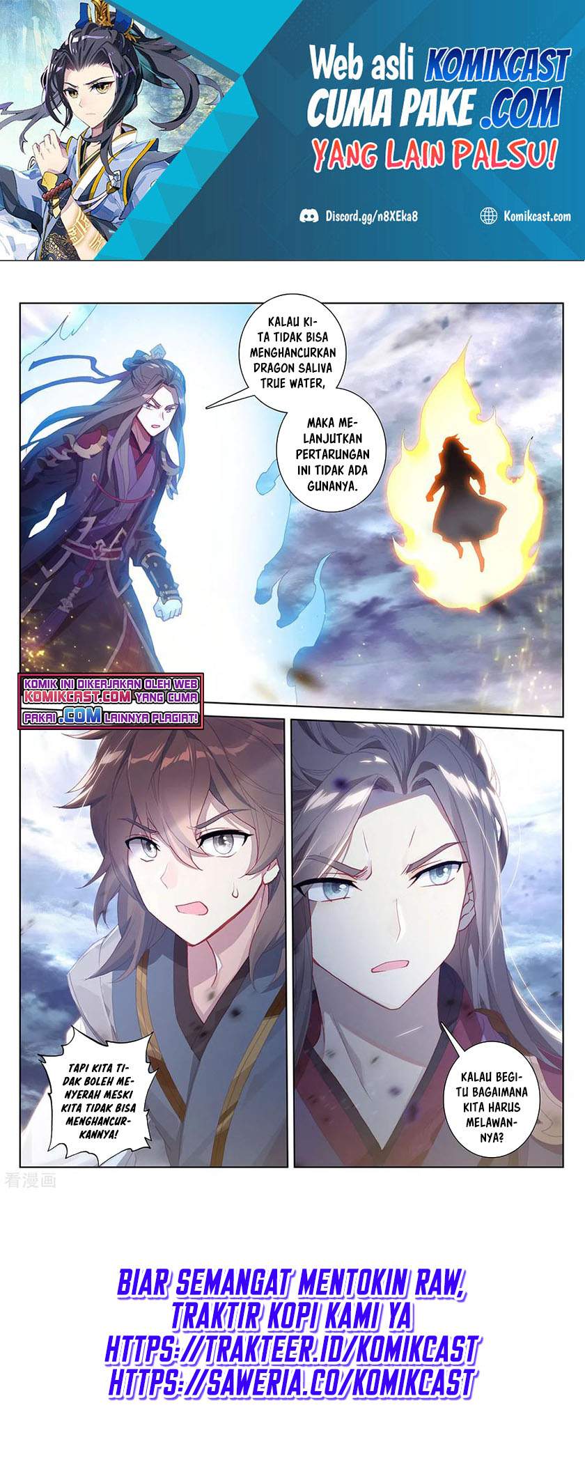 Yuan Zun Chapter 276