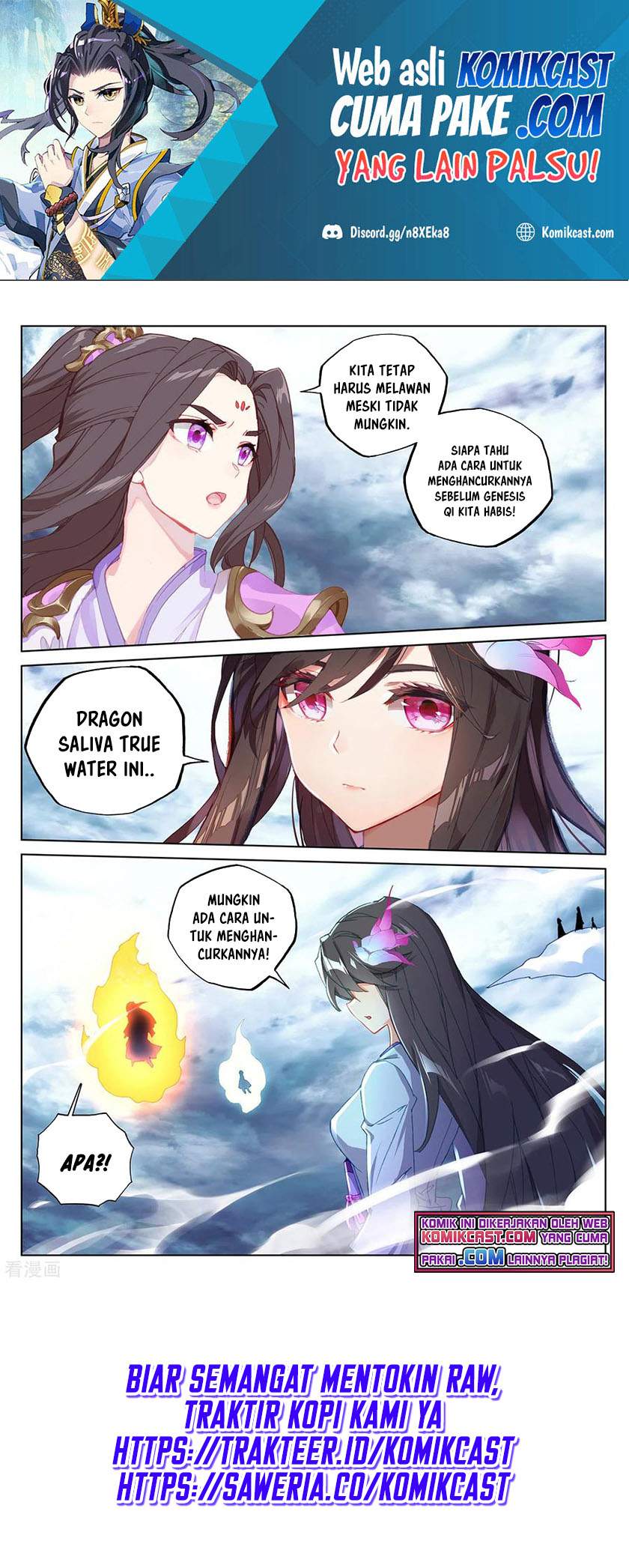 Yuan Zun Chapter 276