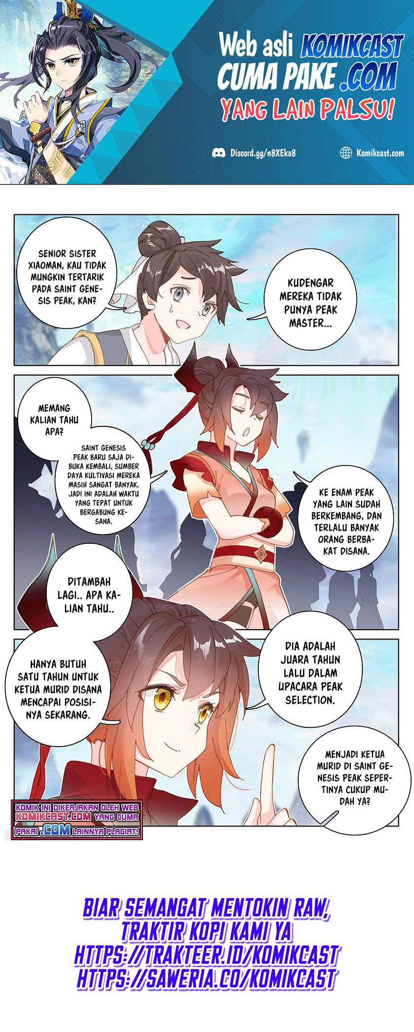 Yuan Zun Chapter 280