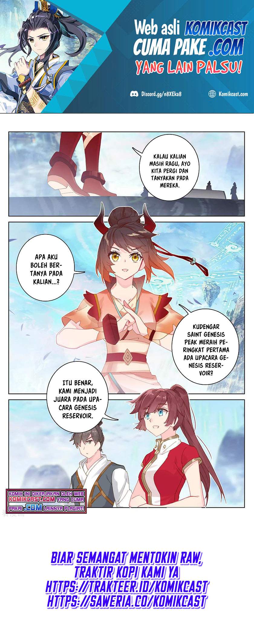 Yuan Zun Chapter 280