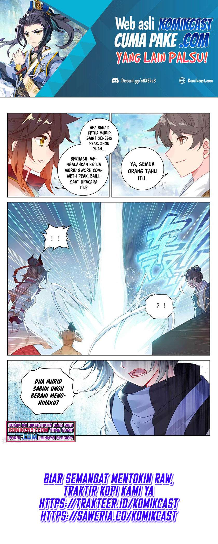 Yuan Zun Chapter 280