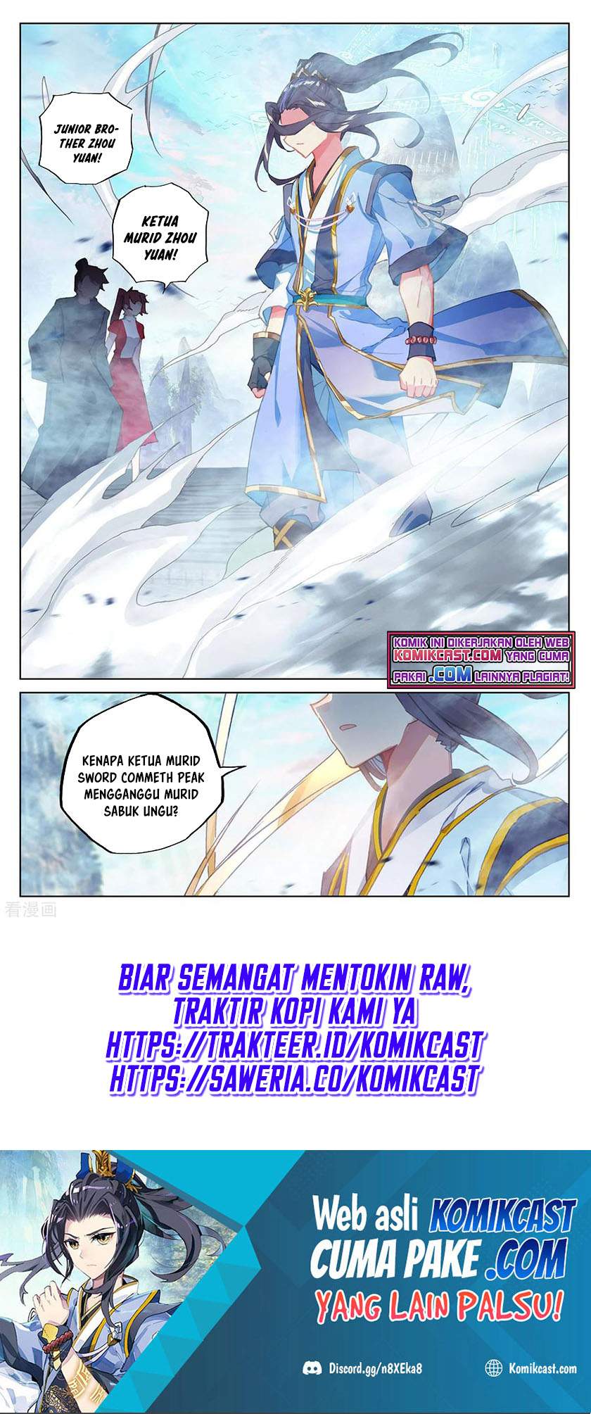 Yuan Zun Chapter 280