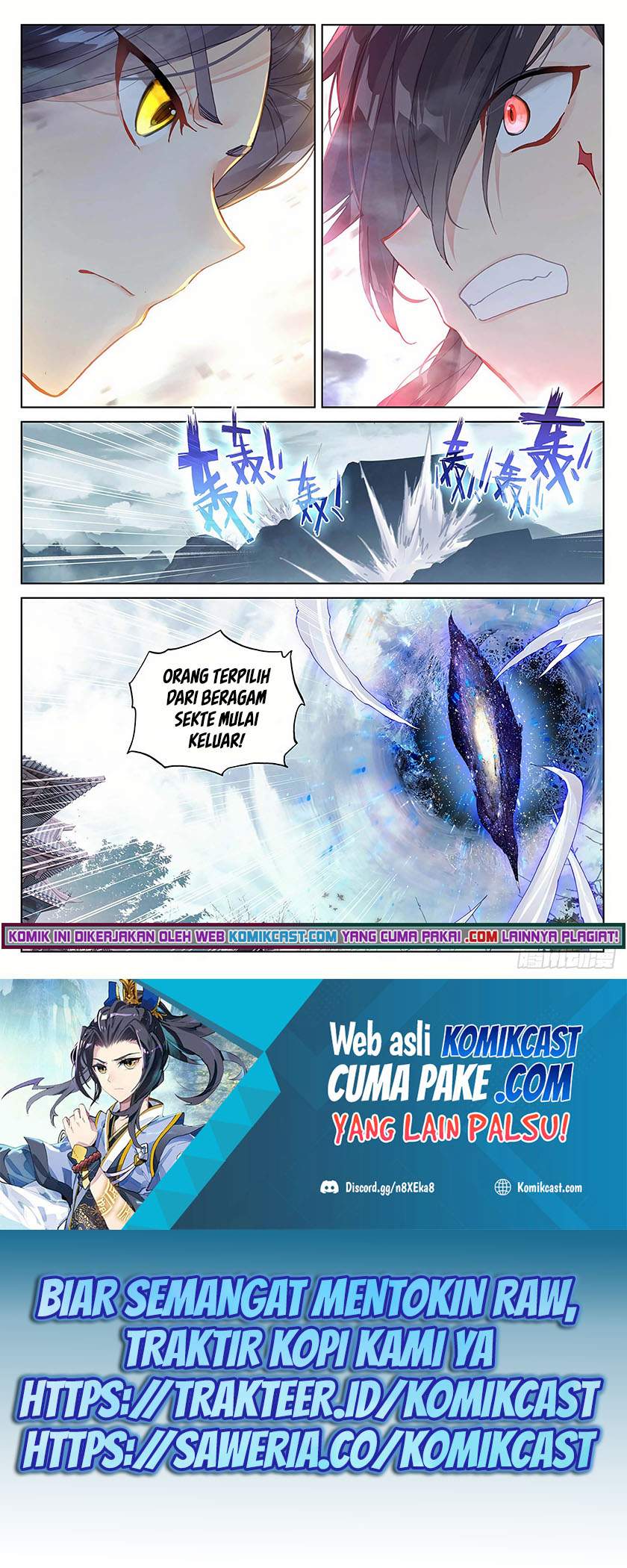 Yuan Zun Chapter 298.5