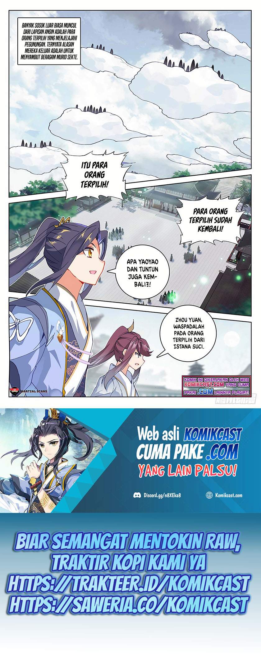 Yuan Zun Chapter 298.5