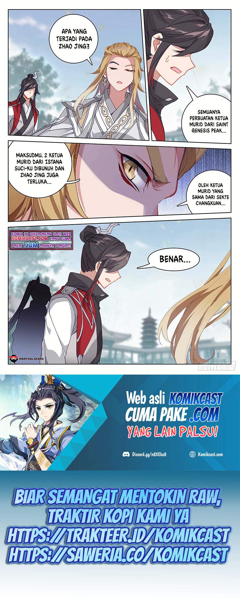 Yuan Zun Chapter 298.5