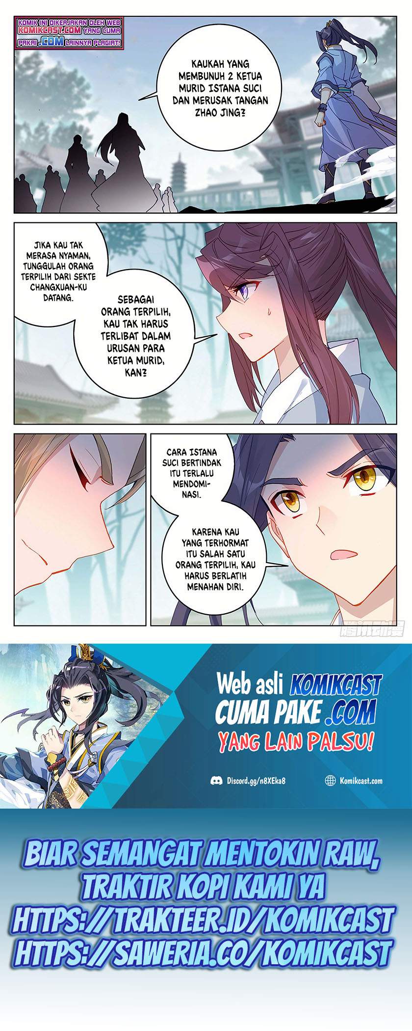 Yuan Zun Chapter 298.5