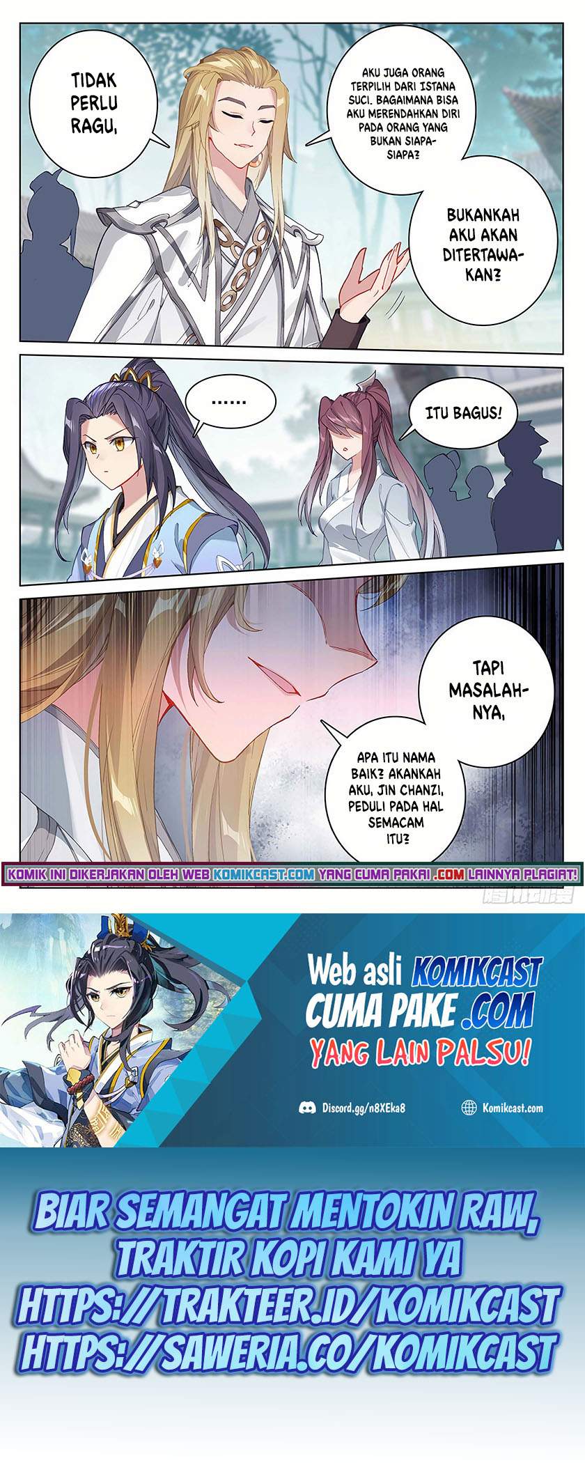 Yuan Zun Chapter 298.5