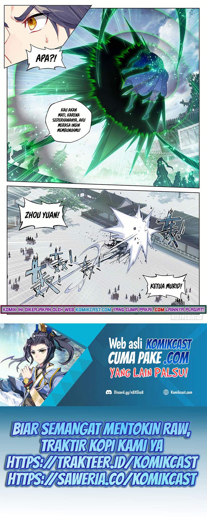 Yuan Zun Chapter 298.5