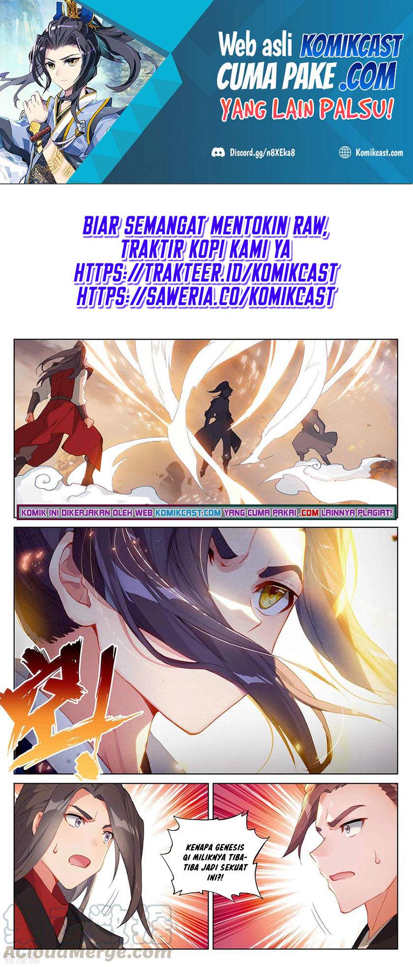 Yuan Zun Chapter 309