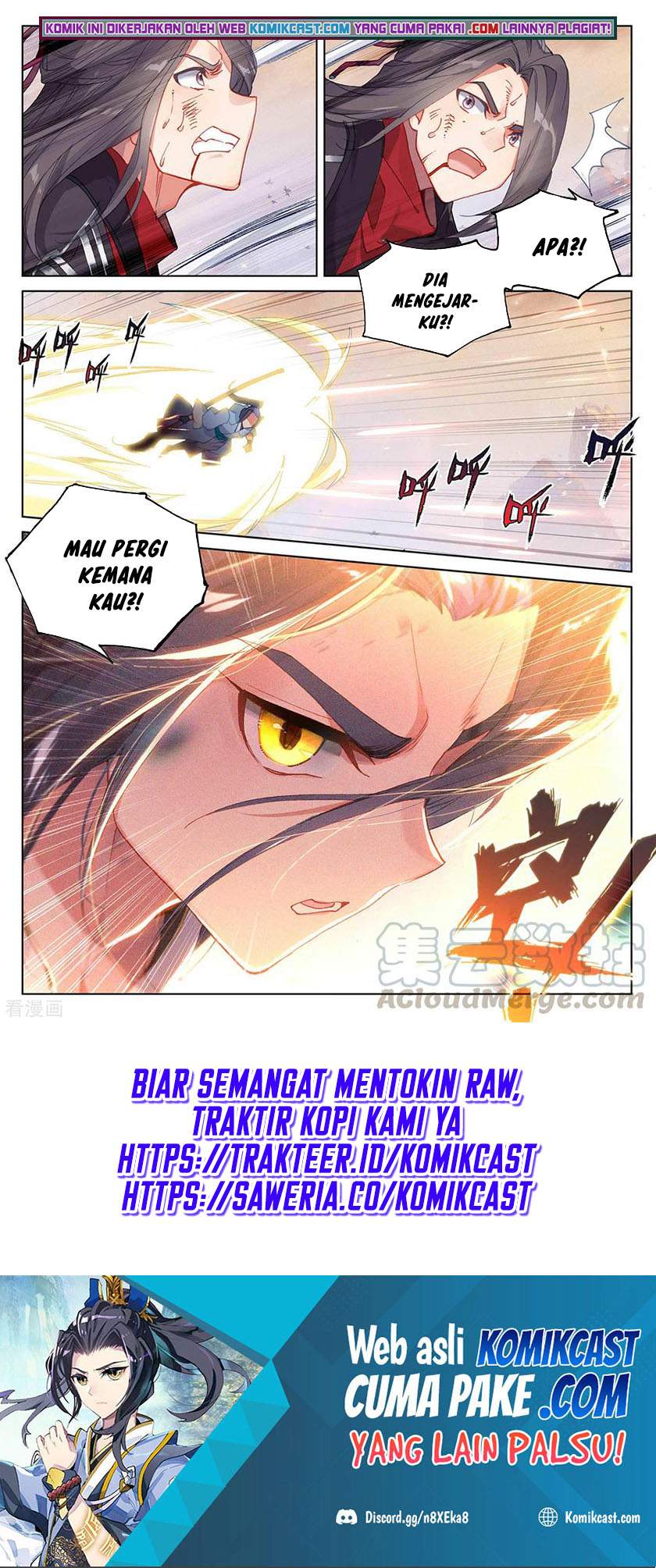 Yuan Zun Chapter 309