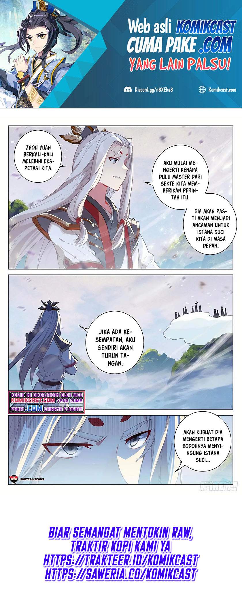 Yuan Zun Chapter 311