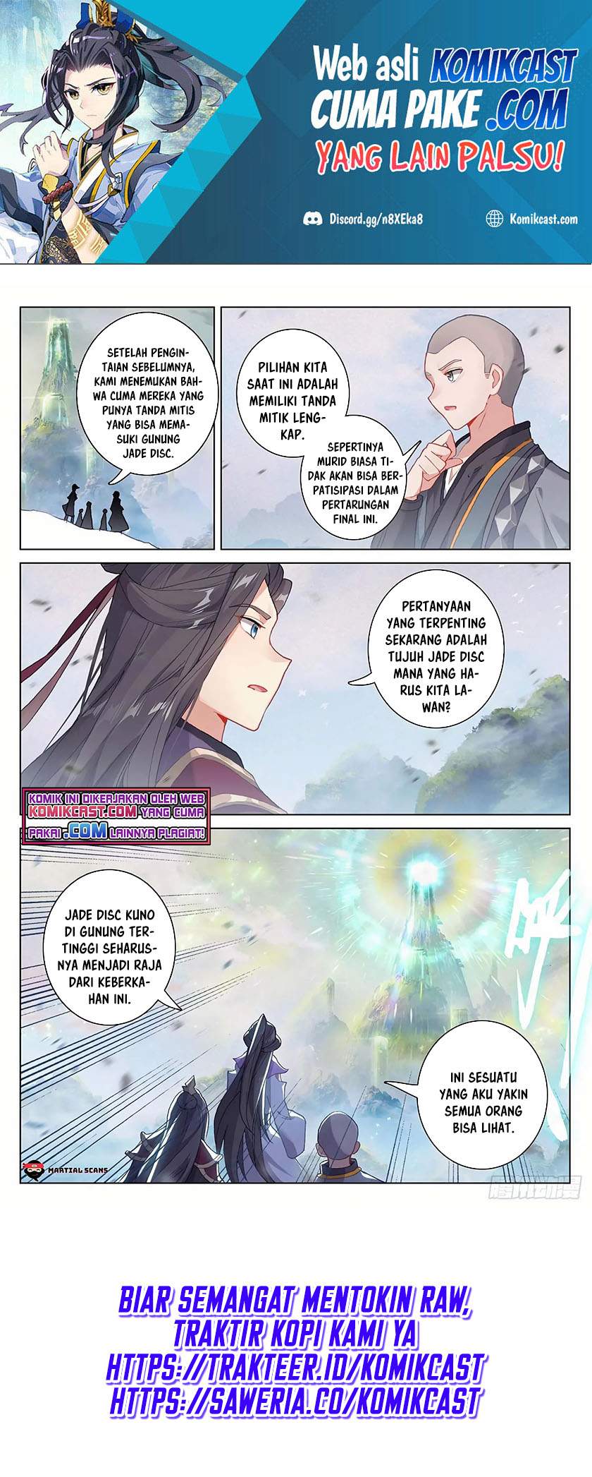 Yuan Zun Chapter 311