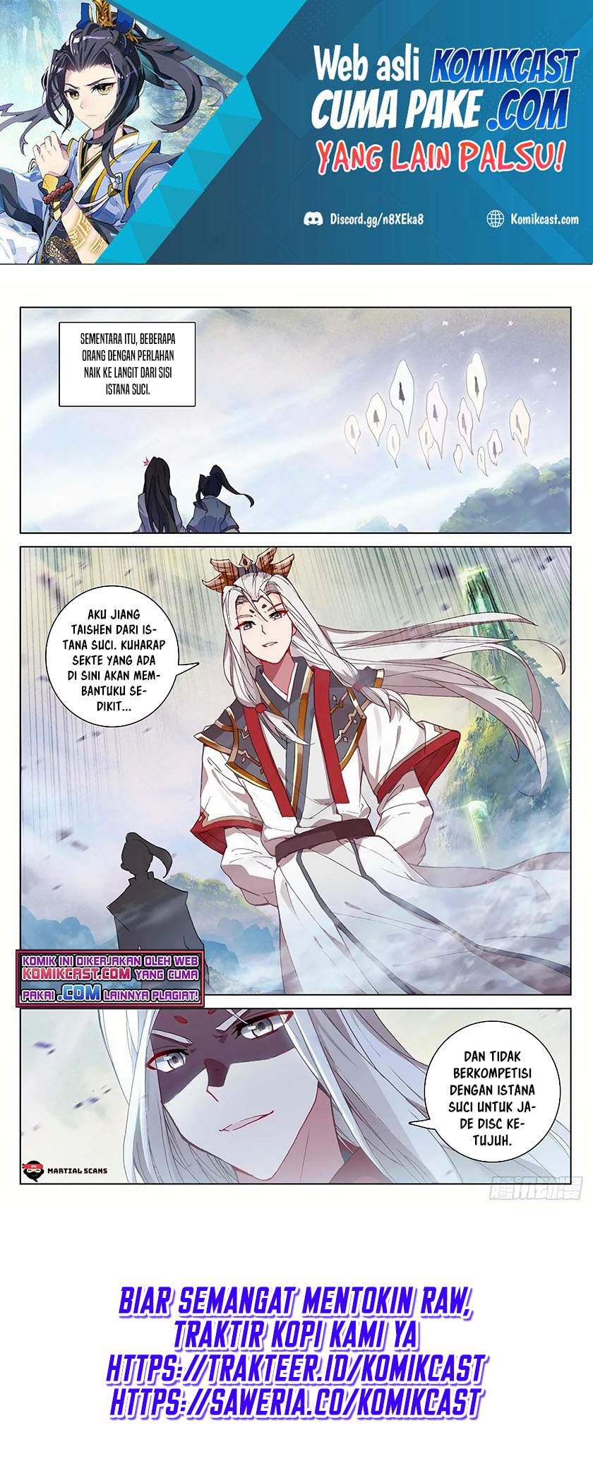 Yuan Zun Chapter 311