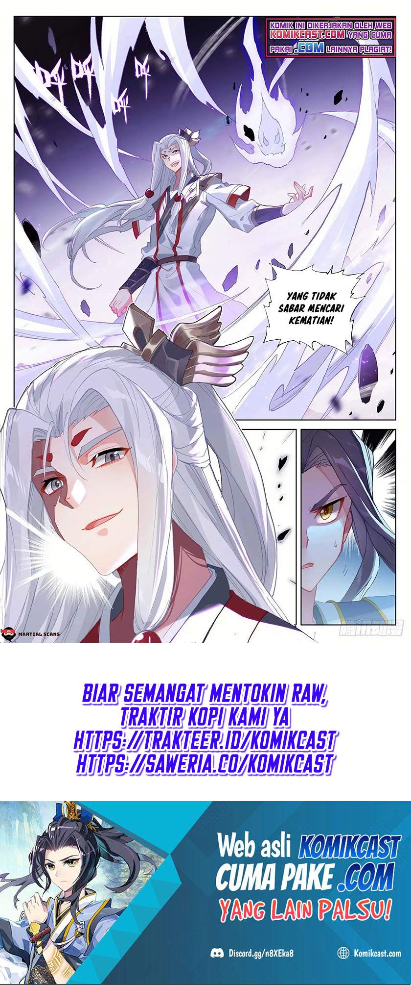 Yuan Zun Chapter 312