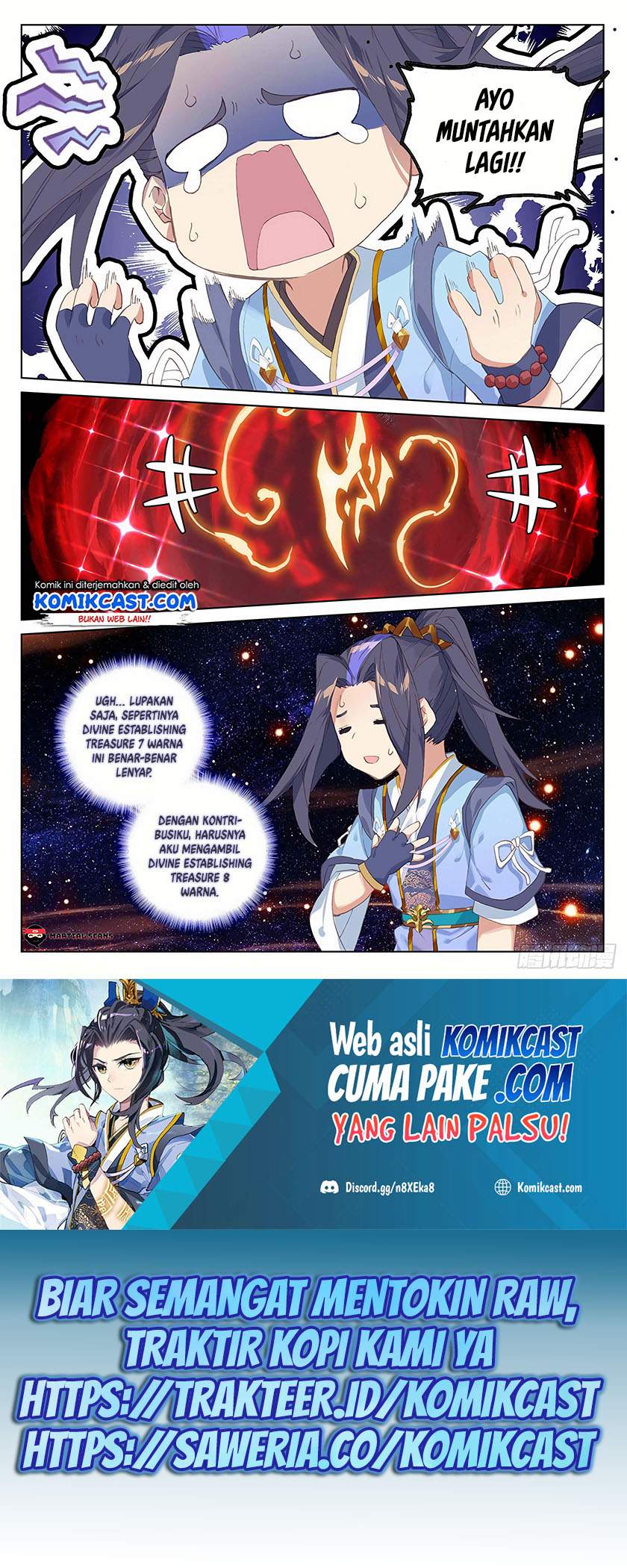 Yuan Zun Chapter 317.5