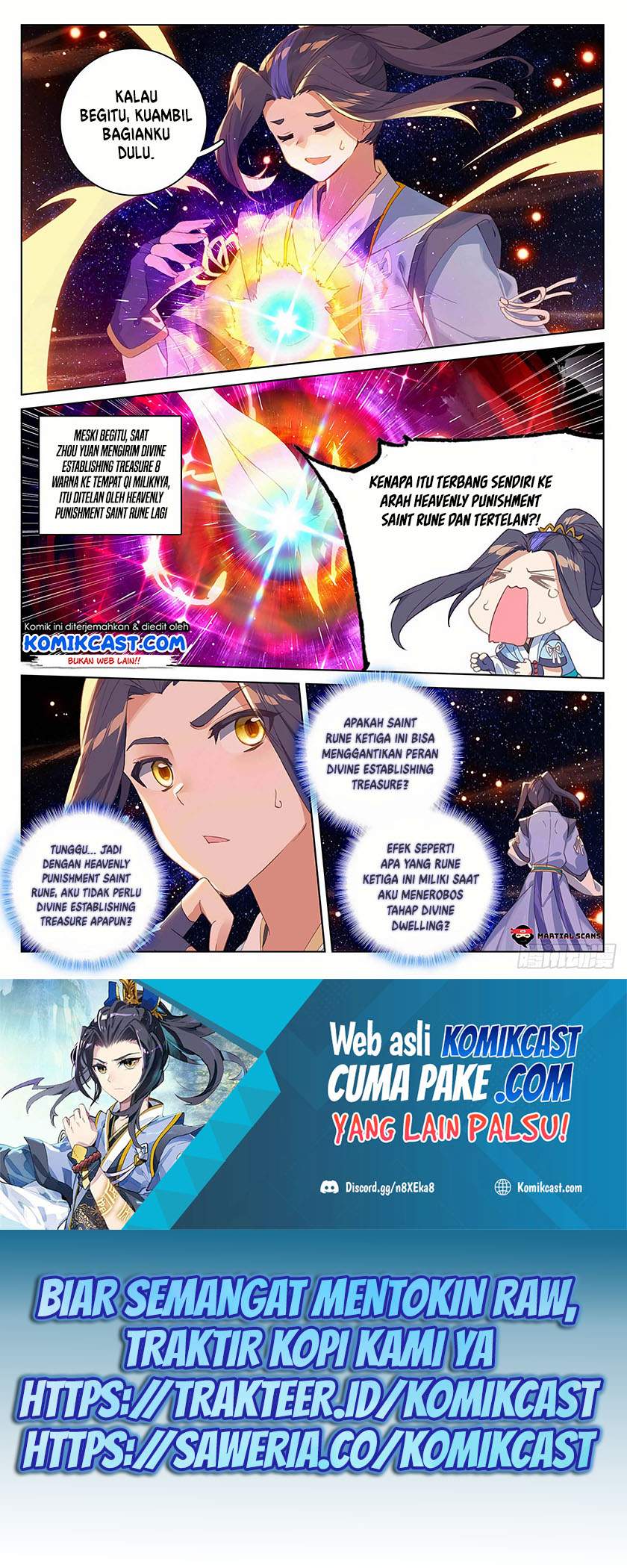 Yuan Zun Chapter 317.5