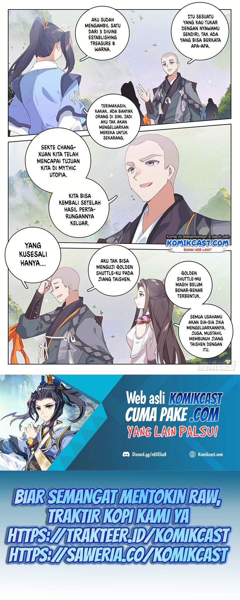 Yuan Zun Chapter 317.5