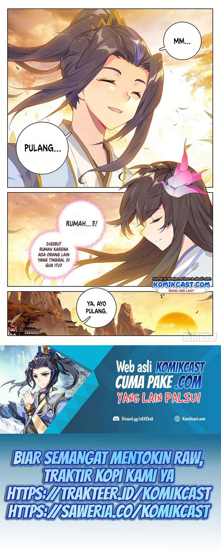 Yuan Zun Chapter 319.5