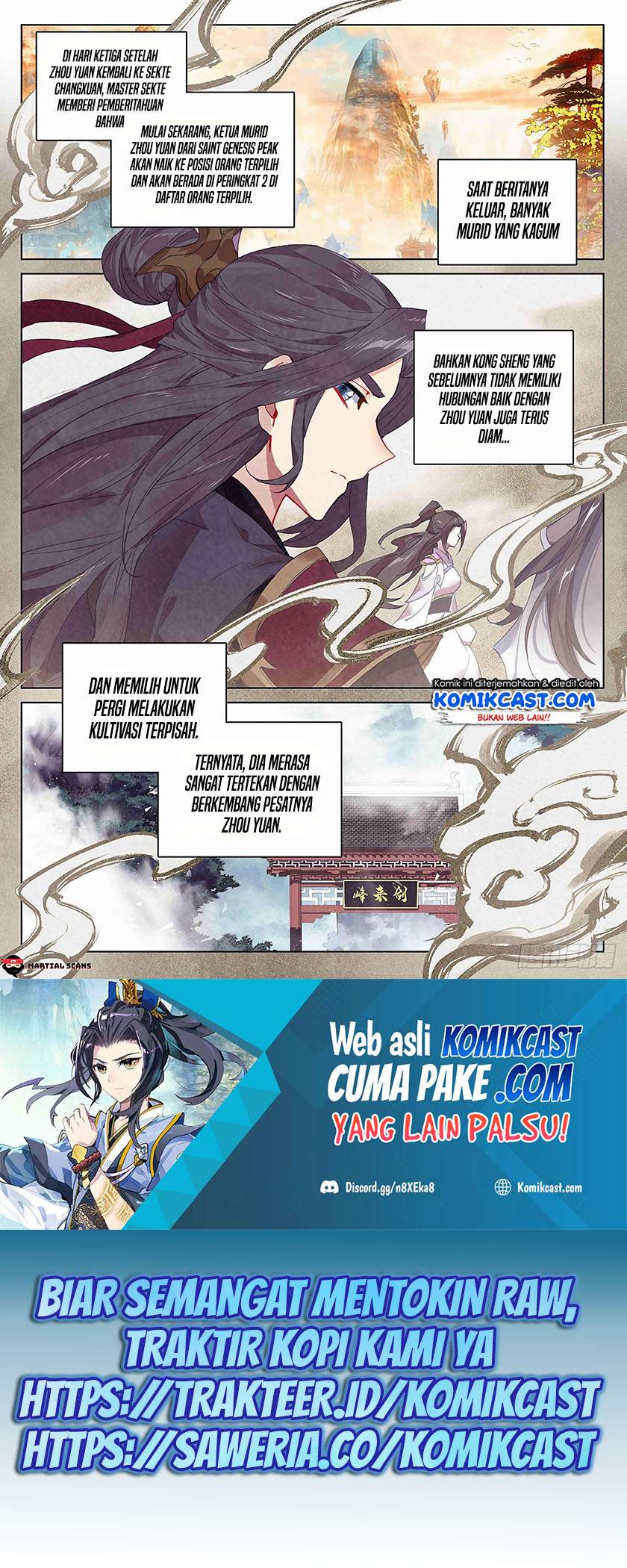 Yuan Zun Chapter 319.5