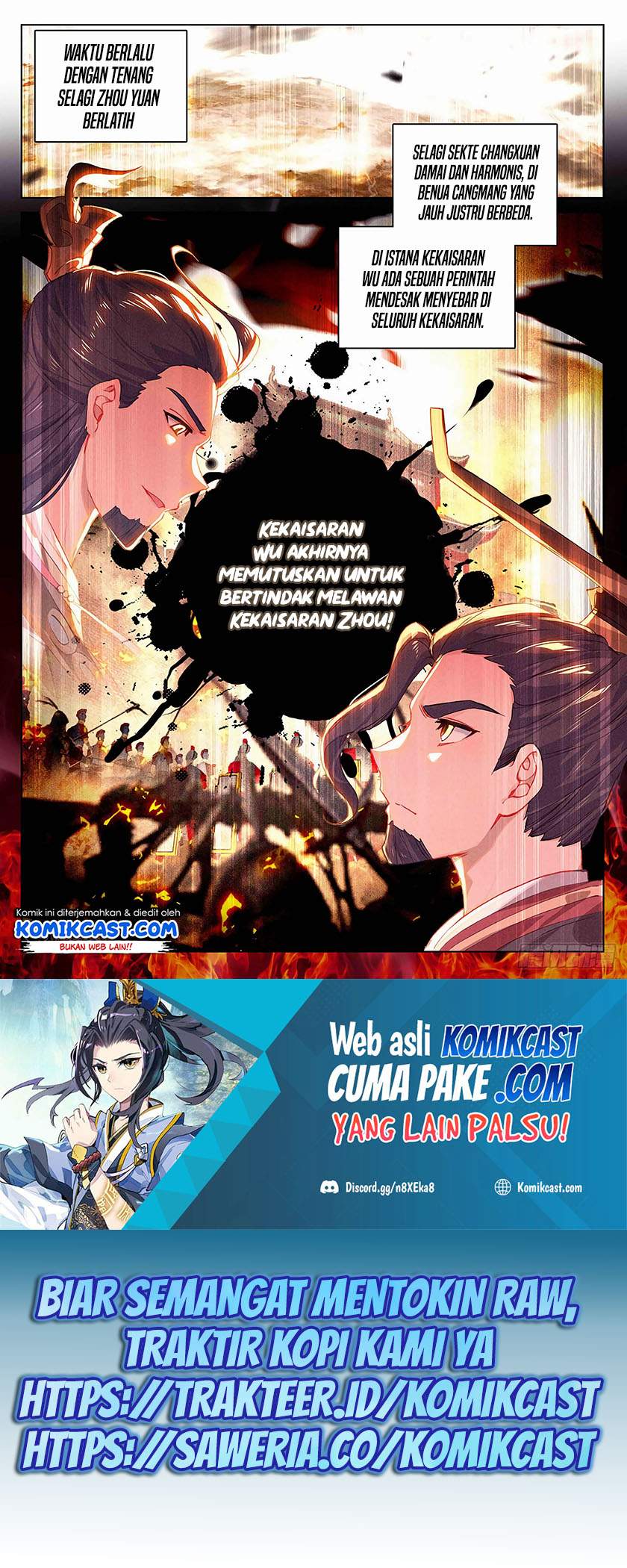 Yuan Zun Chapter 319.5