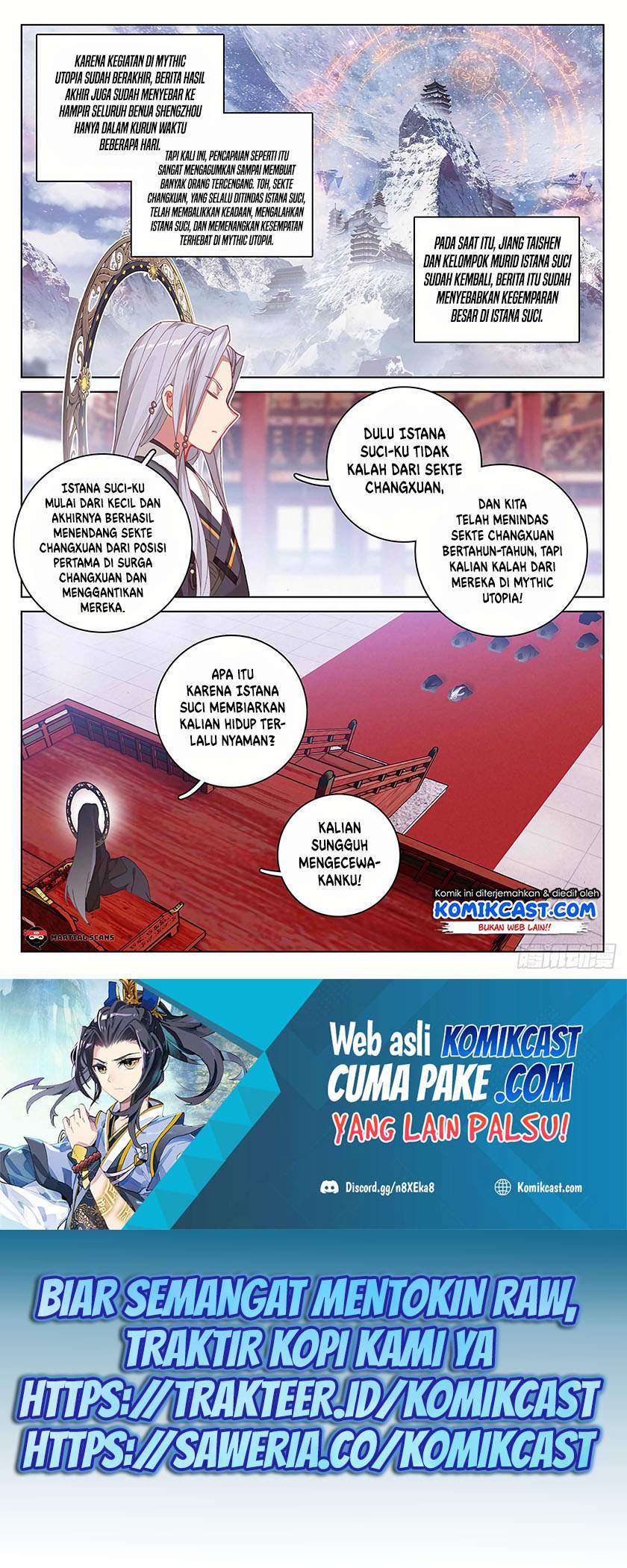 Yuan Zun Chapter 319