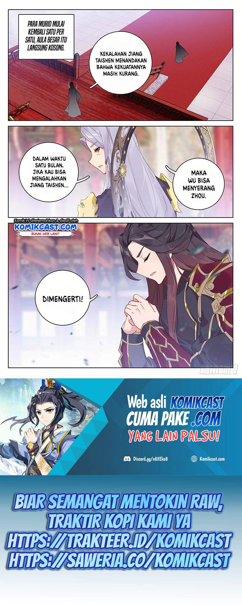 Yuan Zun Chapter 319
