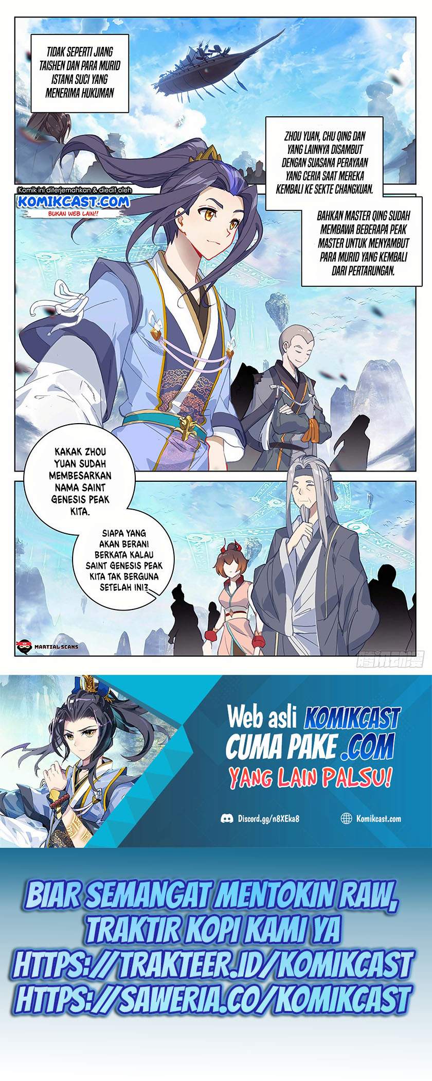 Yuan Zun Chapter 319