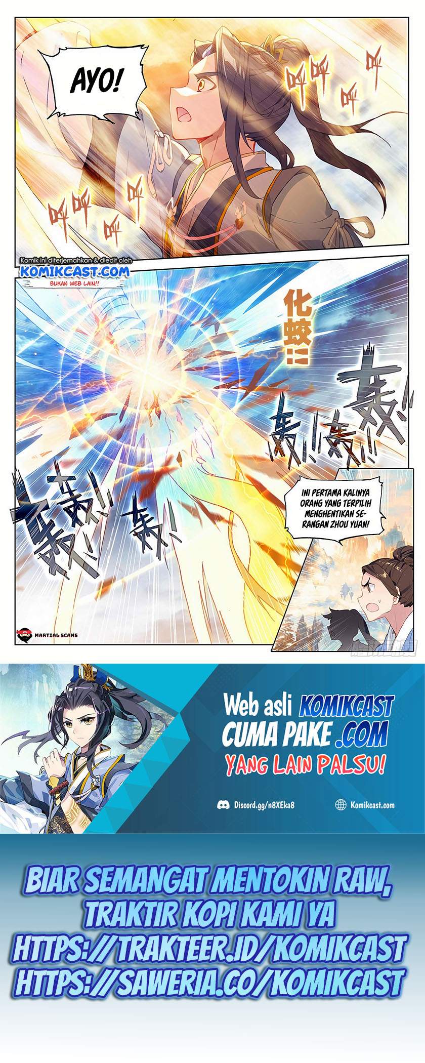 Yuan Zun Chapter 322.5