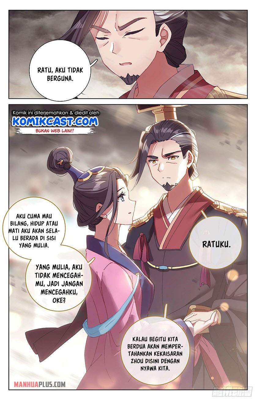 Yuan Zun Chapter 332.5