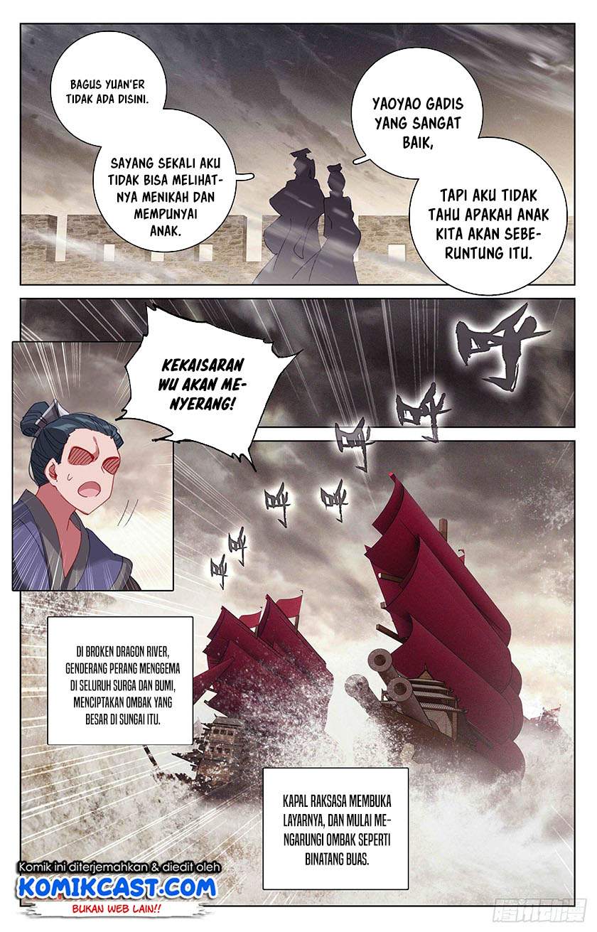 Yuan Zun Chapter 332.5