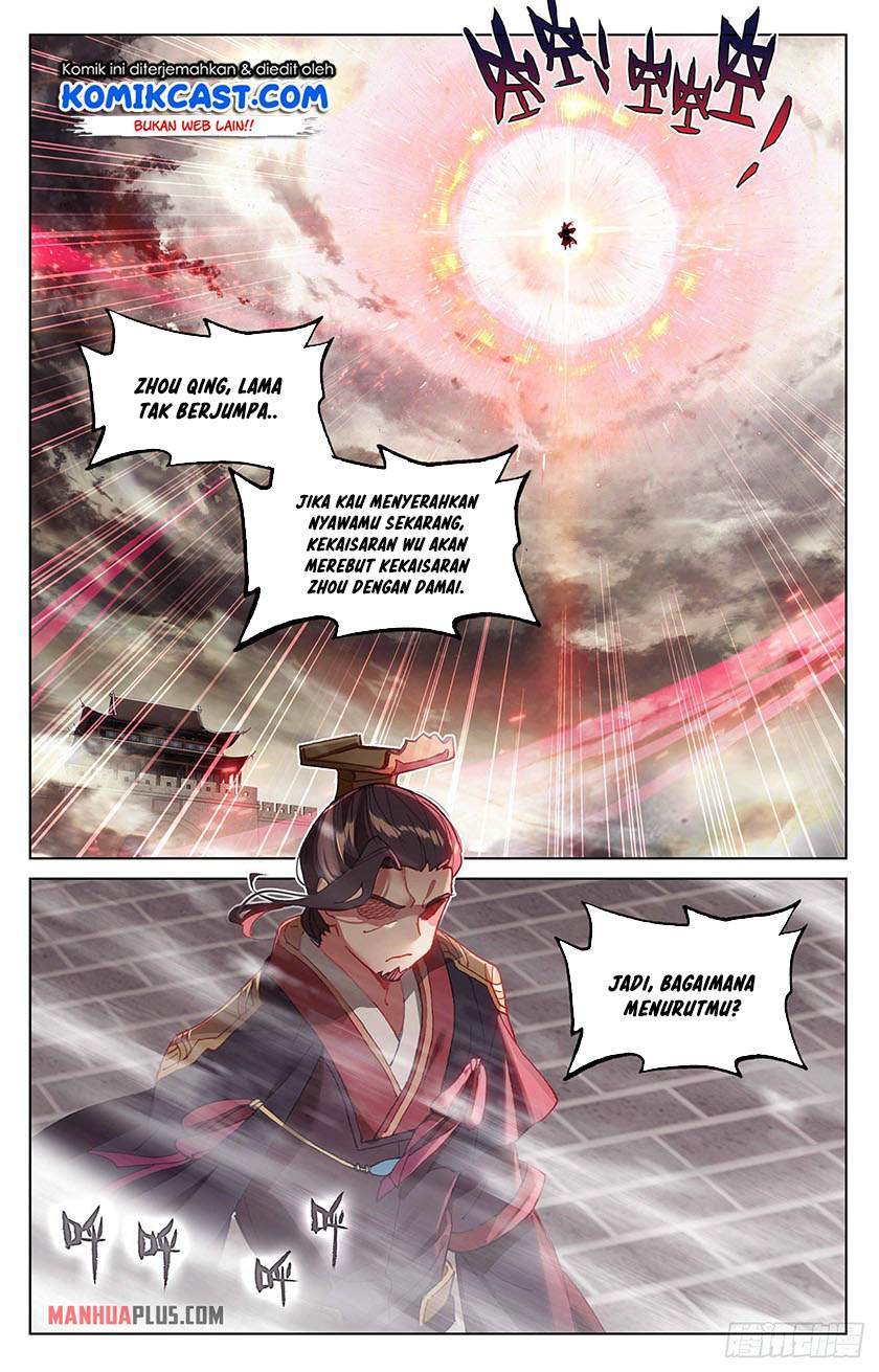 Yuan Zun Chapter 332.5