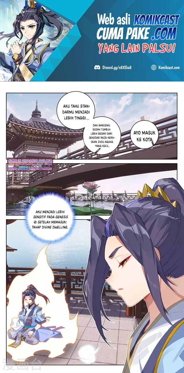 Yuan Zun Chapter 339.5