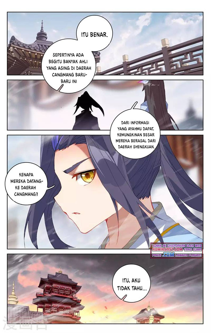 Yuan Zun Chapter 339.5