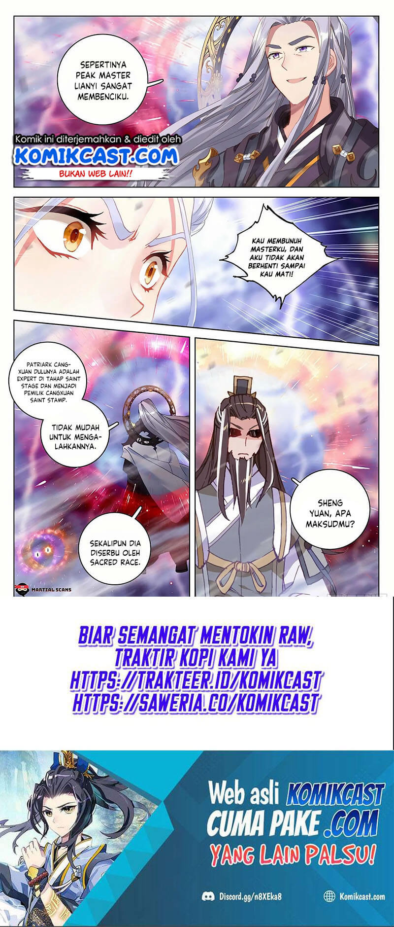 Yuan Zun Chapter 344