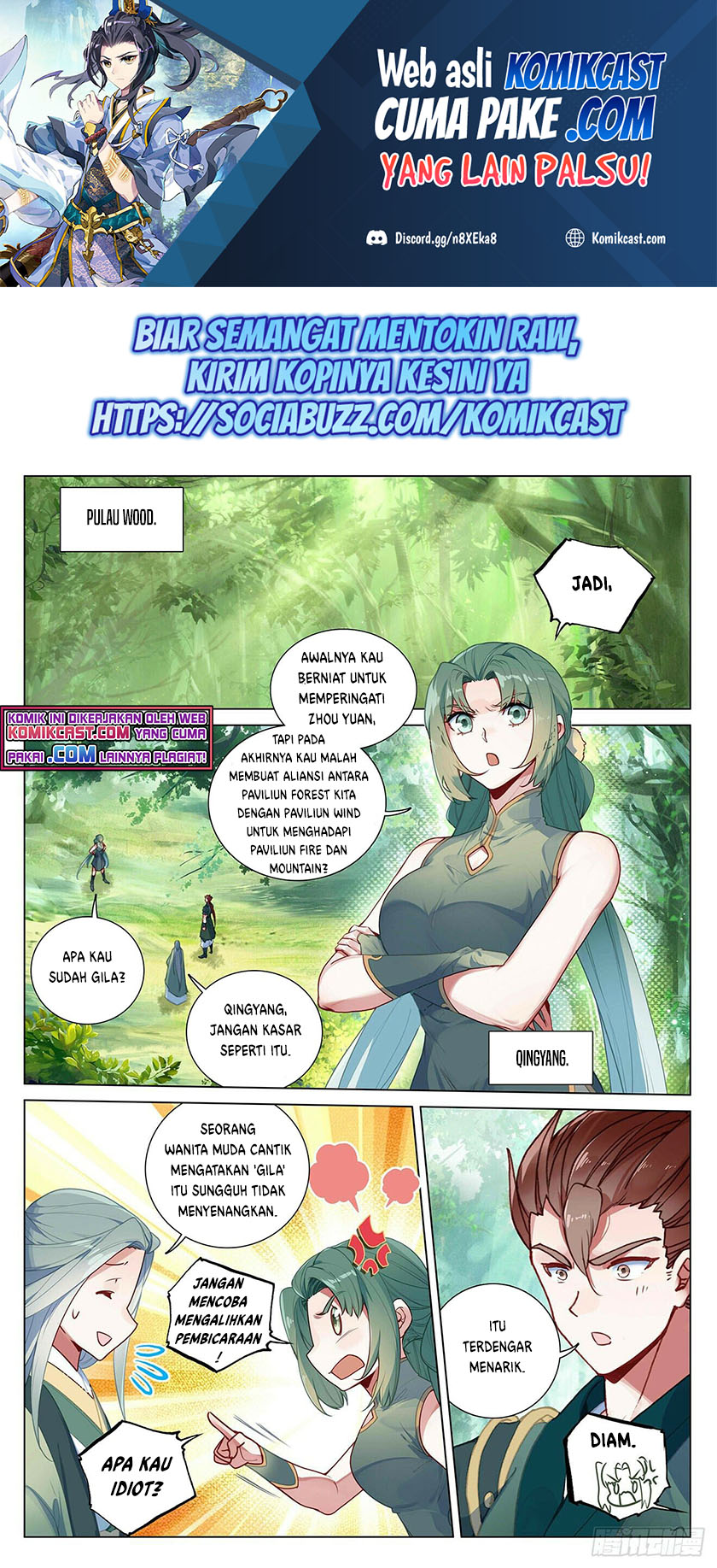 Yuan Zun Chapter 401.5