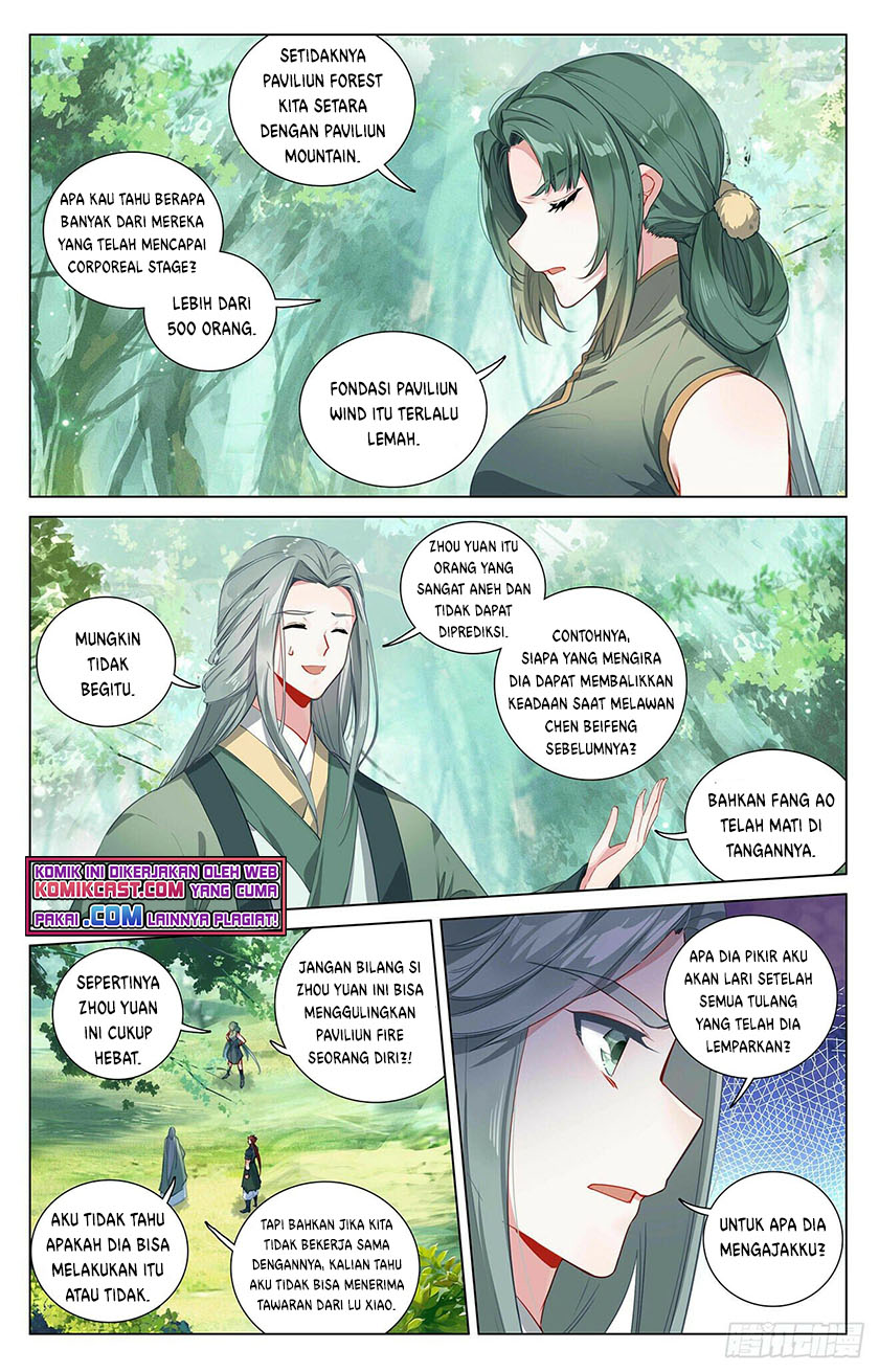 Yuan Zun Chapter 401.5