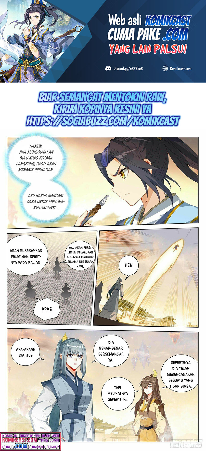 Yuan Zun Chapter 402.5