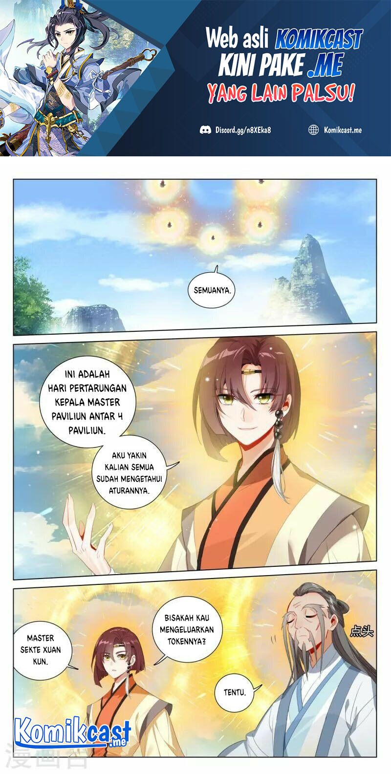 Yuan Zun Chapter 411.5