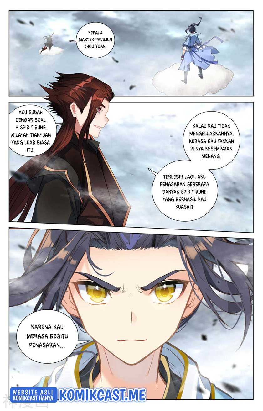 Yuan Zun Chapter 430.5