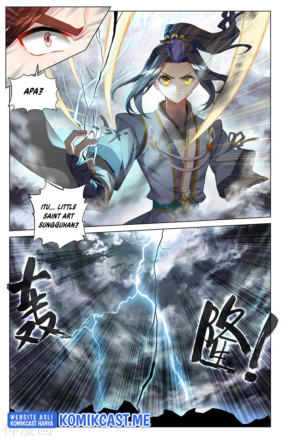 Yuan Zun Chapter 431.5