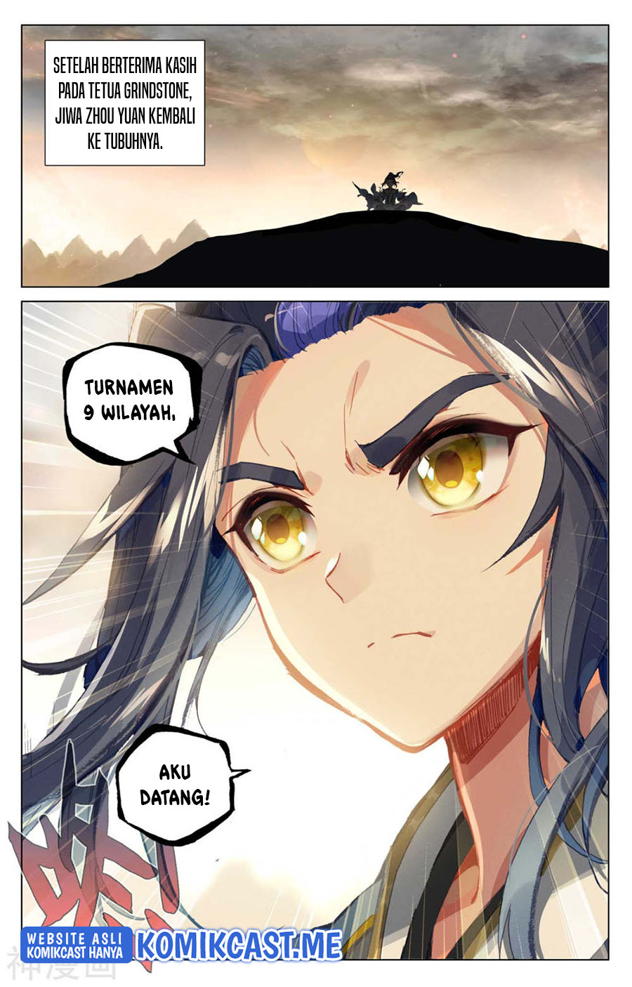 Yuan Zun Chapter 434