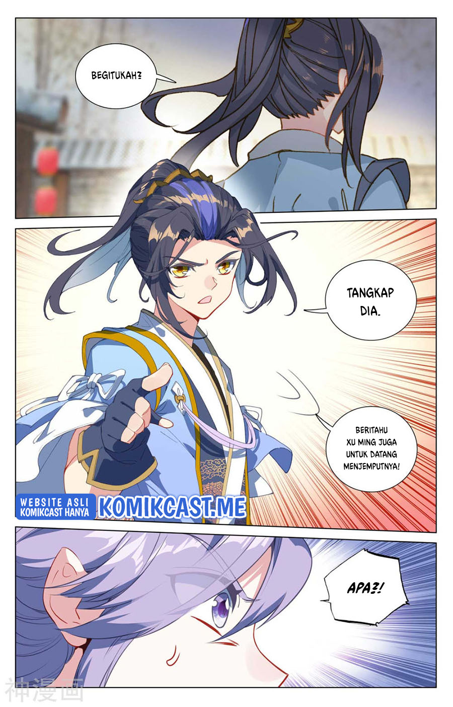 Yuan Zun Chapter 435