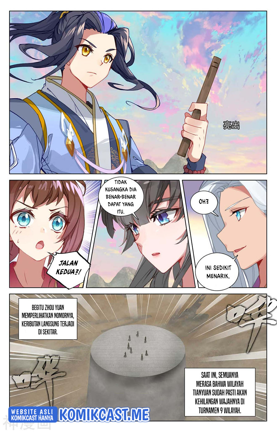 Yuan Zun Chapter 439.5